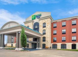 Holiday Inn Express Hotel and Suites Katy, an IHG Hotel, хотел в Кейти