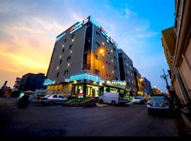 Al Rest Inn Hotel, residence a Jazan