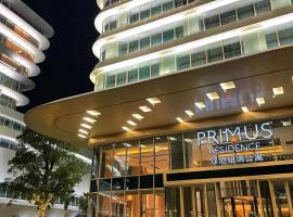 HongQiao Primus Residence Apartment - National Exhibition Center, aparthotel di Shanghai