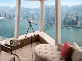 The Ritz-Carlton Hong Kong, hotel sa Hong Kong