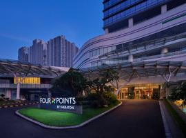 Four Points by Sheraton Surabaya, Pakuwon Indah, hotel din Surabaya