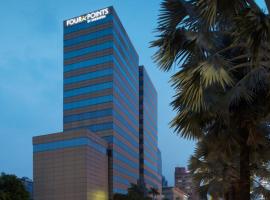 Four Points by Sheraton Jakarta Thamrin, отель в Джакарте