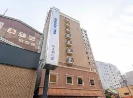 Toyoko Inn Kumamoto Shin-shigai