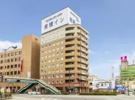 Toyoko Inn Tokushima Ekimae