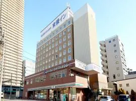 Toyoko Inn Yokohama Shinkoyasu Ekimae