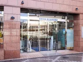 Toyoko Inn Higashi-hiroshima Saijo Ekimae