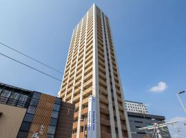 Toyoko Inn Kumamoto Ekimae, hotel em Kumamoto