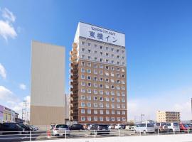 Toyoko Inn Higashi hiroshima Ekimae, hotelli kohteessa Higashihiroshima