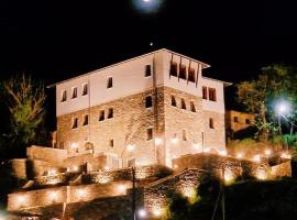 The Stone Sky Hotel – hotel w Gjirokastrze