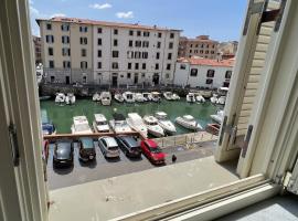 La Suite di Chiara, apartmen di Livorno