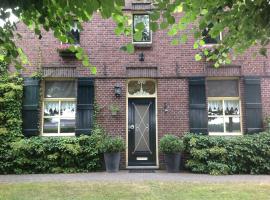 Hoeve Het Verre Einder, hotell sihtkohas Heythuysen