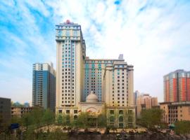 Xi'an में, होटल Sheraton Xi'an North City Hotel