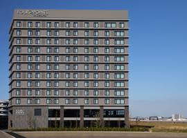 Four Points by Sheraton Nagoya, Chubu International Airport, hotell i Chūbu