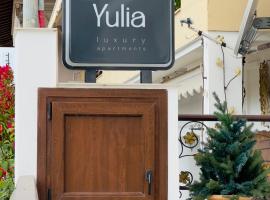 Yulia Luxury Apartments, hotel di Ouranoupoli