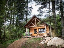 Huttopia Forêt des Vosges, парк-готель у місті Barbey-Séroux