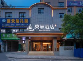 Morning Hotel, Loudi Liangang Qingshan Park, 3-star hotel sa Loudi