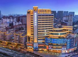 Kyriad Marvelous Hotel Wuxi Zhongshan Road Chong'an Temple, hotell sihtkohas Wuxi