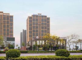 Kyriad Marvelous Hotel Foshan Nanzhuang Taobo Avenue, хотел в Фошан