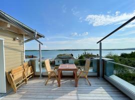 HAUS IM SCHILF 2 - Ferienwohnungen am Hainer See bei Leipzig, Ferienwohnung in Neukieritzsch