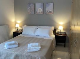 Central Comfy Home – tani hotel 