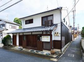 Kohaku, hotel em Nara