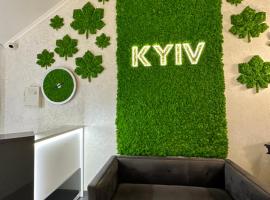 Kyiv、スキュネイザのホテル