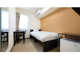 La'gent Inn Kesennuma - Vacation STAY 85811v, hotel Keszennumában