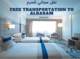 Season Star Hotel Madinah, hotel en Medina