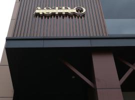 Astro Marine Hospitality Pvt Ltd, מלון בקוצ'י