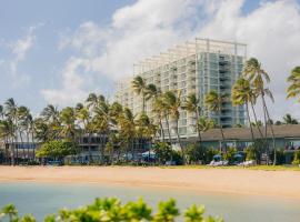 The Kahala Hotel and Resort, complexe hôtelier à Honolulu