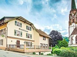 Hotel Kirchbühl im Schwarzwald Hôtel – hotel w mieście Schönau im Schwarzwald