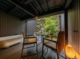 Tsuki-Akari Takayama - Japanese modern Vacation Stay with an open-air bath