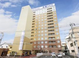 Toyoko Inn Kumagaya eki Kita guchi, отель в городе Кумагая