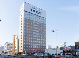 Toyoko Inn Shizuoka Shimizu Ekimae, viešbutis mieste Šidzuoka