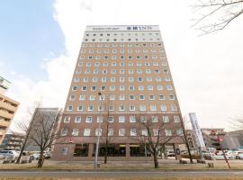 Toyoko Inn Urawa misono eki Higashi guchi, hotel i Saitama