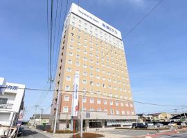 Toyoko Inn Gumma Isesaki Ekimae, отель в городе Isesaki