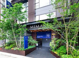 MIMARU Kyoto Station, ubytovanie s kúpeľmi onsen v destinácii Kyoto