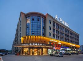 Morning Hotel, Changsha Langli, ξενοδοχείο στην Τσανγκσά