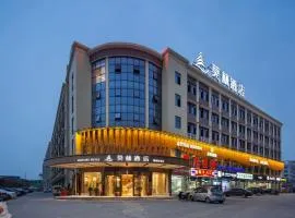 Morning Hotel, Changsha Langli