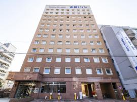 Toyoko Inn Tokyo Tachikawa eki Kita guchi, отель в городе Татикава