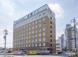 Toyoko Inn Ise Matsusaka Ekimae, hotel i Matsuzaka