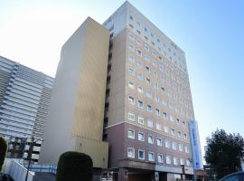 Toyoko Inn Kenkyu-gakuen Ekimae, hotel di Tsukuba