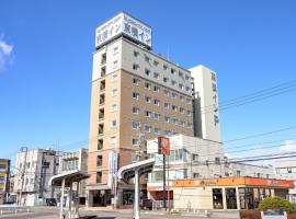 Toyoko Inn Tochigi Ashikaga eki Kita guchi, hotel a Ashikaga