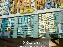 Corona Hotel & Apartments, hotell i Odessa