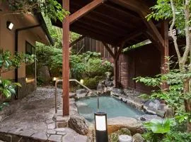 Ajisai Onsen Ryokan - Award Winning Private Open Air Onsen