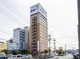 Toyoko Inn Kakegawa eki Shinkansen Minami guchi, hotel din Kakegawa