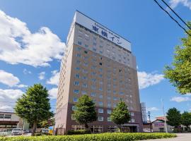 Toyoko Inn Toyama eki Shinkansen guchi No 1, hotel en Toyama