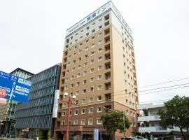 Toyoko Inn Kagoshima chuo eki Higashi guchi