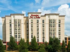 Hampton Inn & Suites-Atlanta Airport North-I-85: Atlanta'da bir otel