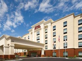 Hampton Inn & Suites Baltimore/Woodlawn: Baltimore şehrinde bir otel